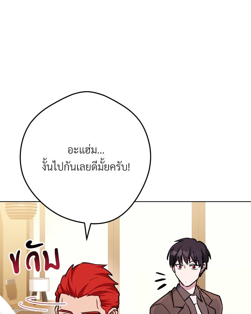 หน้า 104