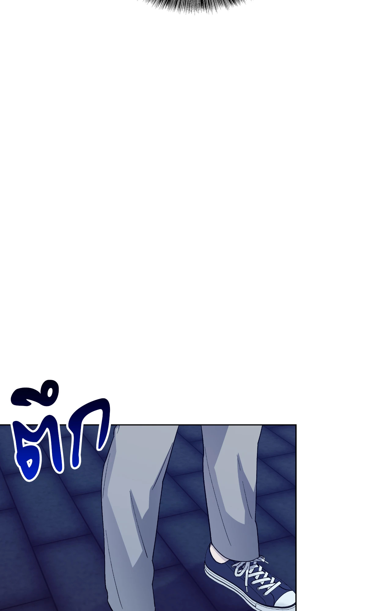 หน้า 108