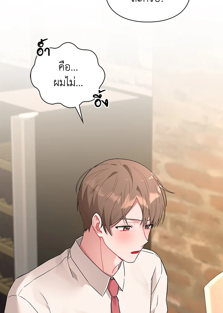 หน้า 49