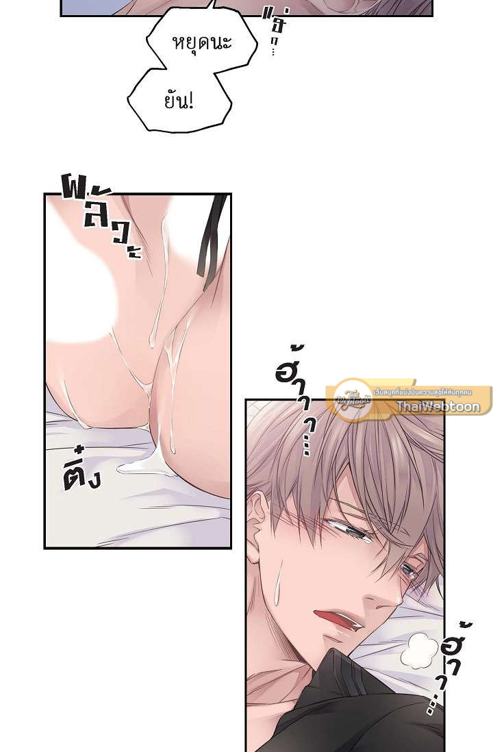 หน้า 35