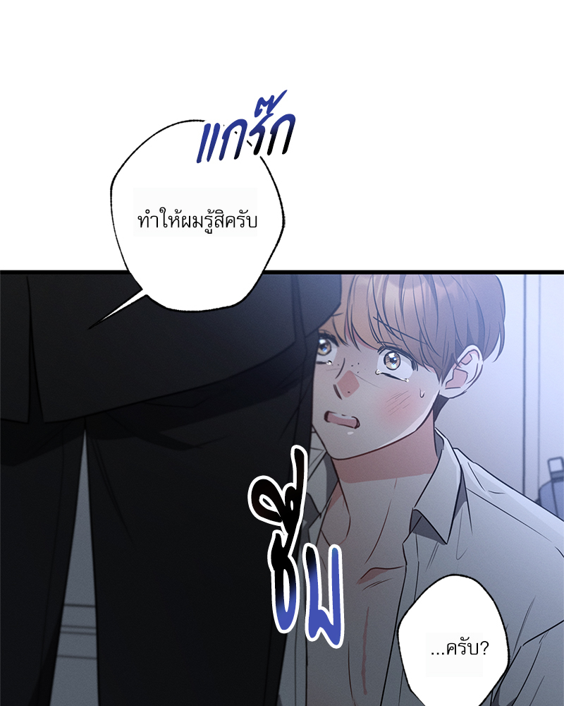 หน้า 56