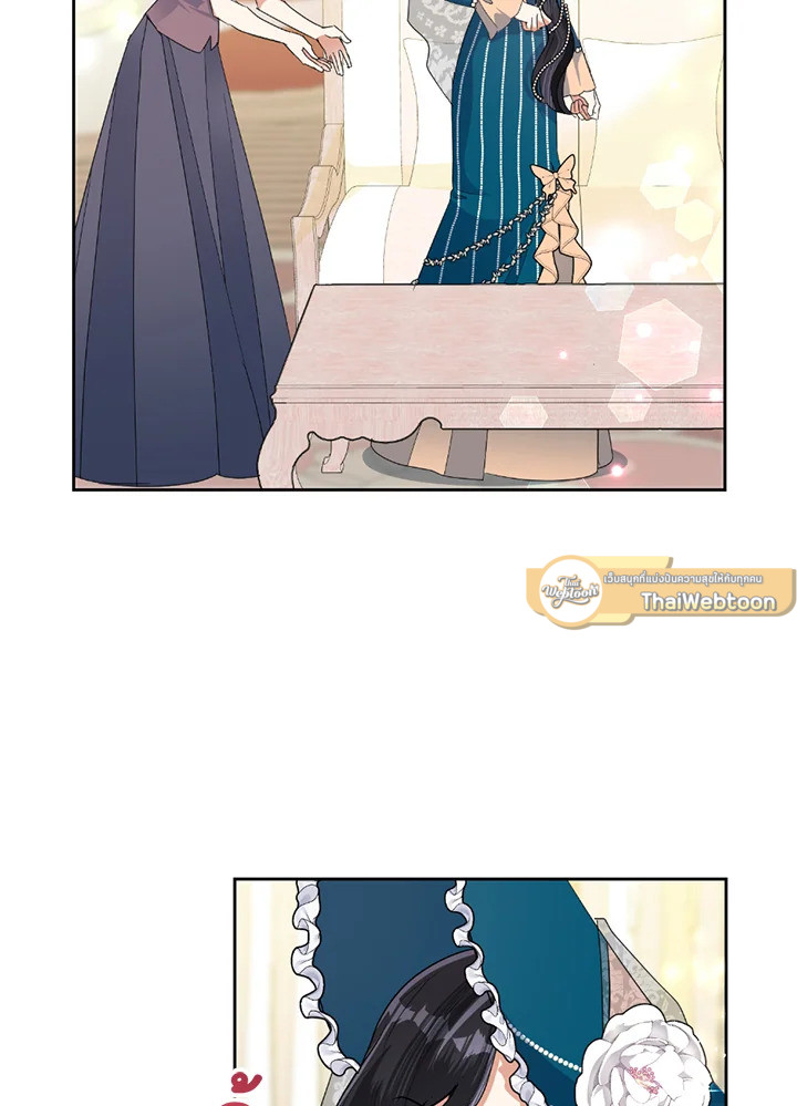 นางร้ายสายเชิด | Today the Villainess has Fun Again ตอนที่ 25 - รูปที่ 2