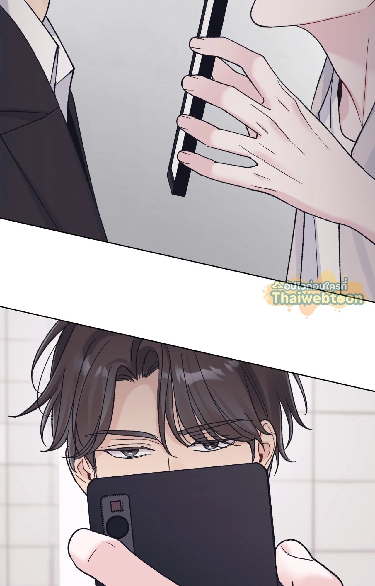 หน้า 86