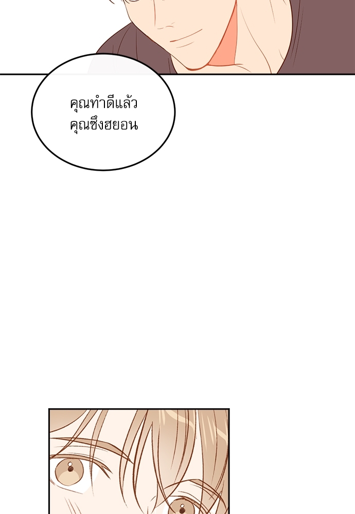 หน้า 78