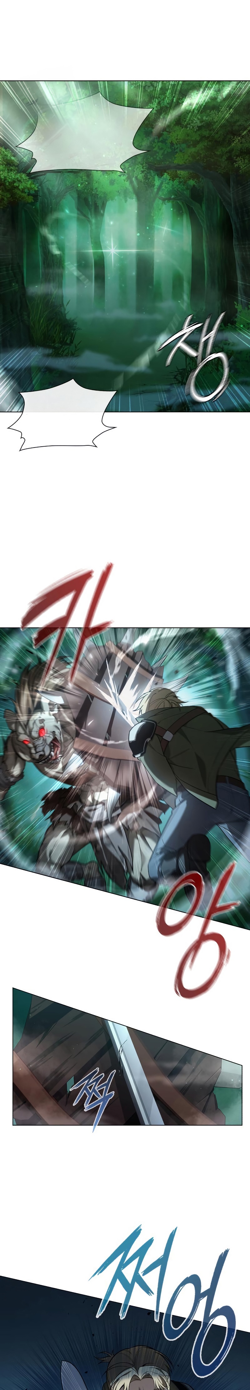 Weapon Maker ตอนที่ 3 - รูปที่ 2