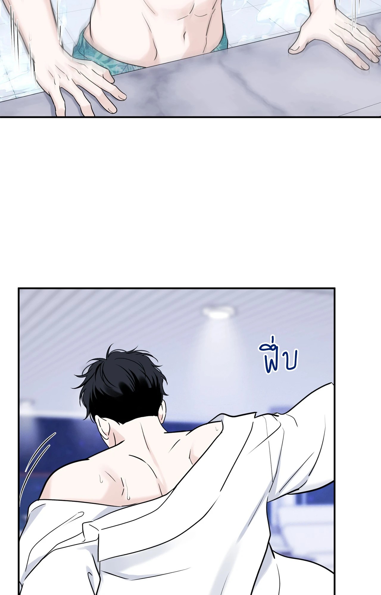 หน้า 45