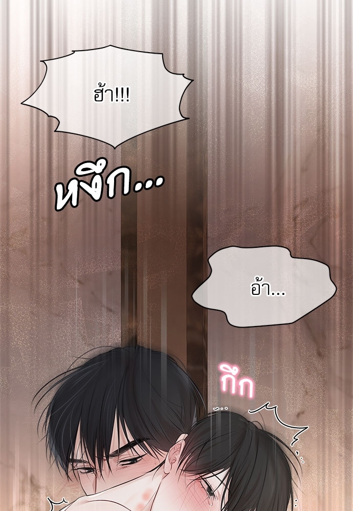 หน้า 63