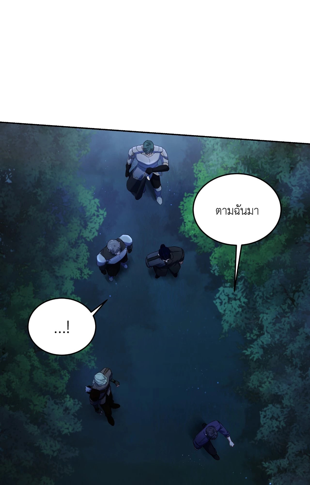 หน้า 96
