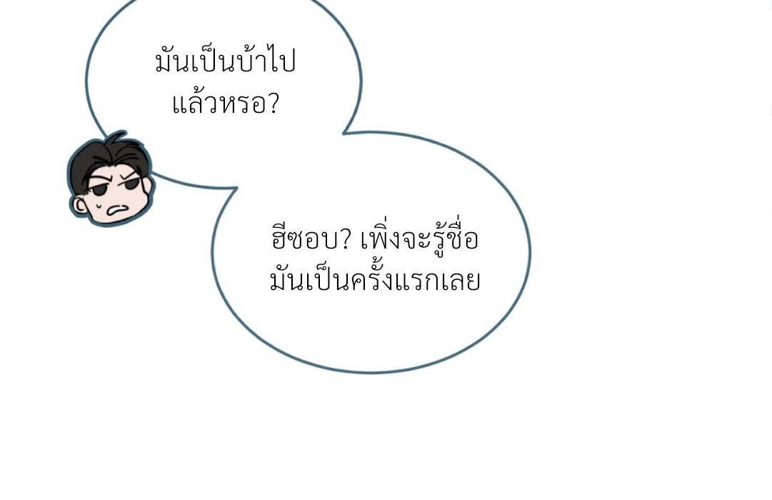 หน้า 128