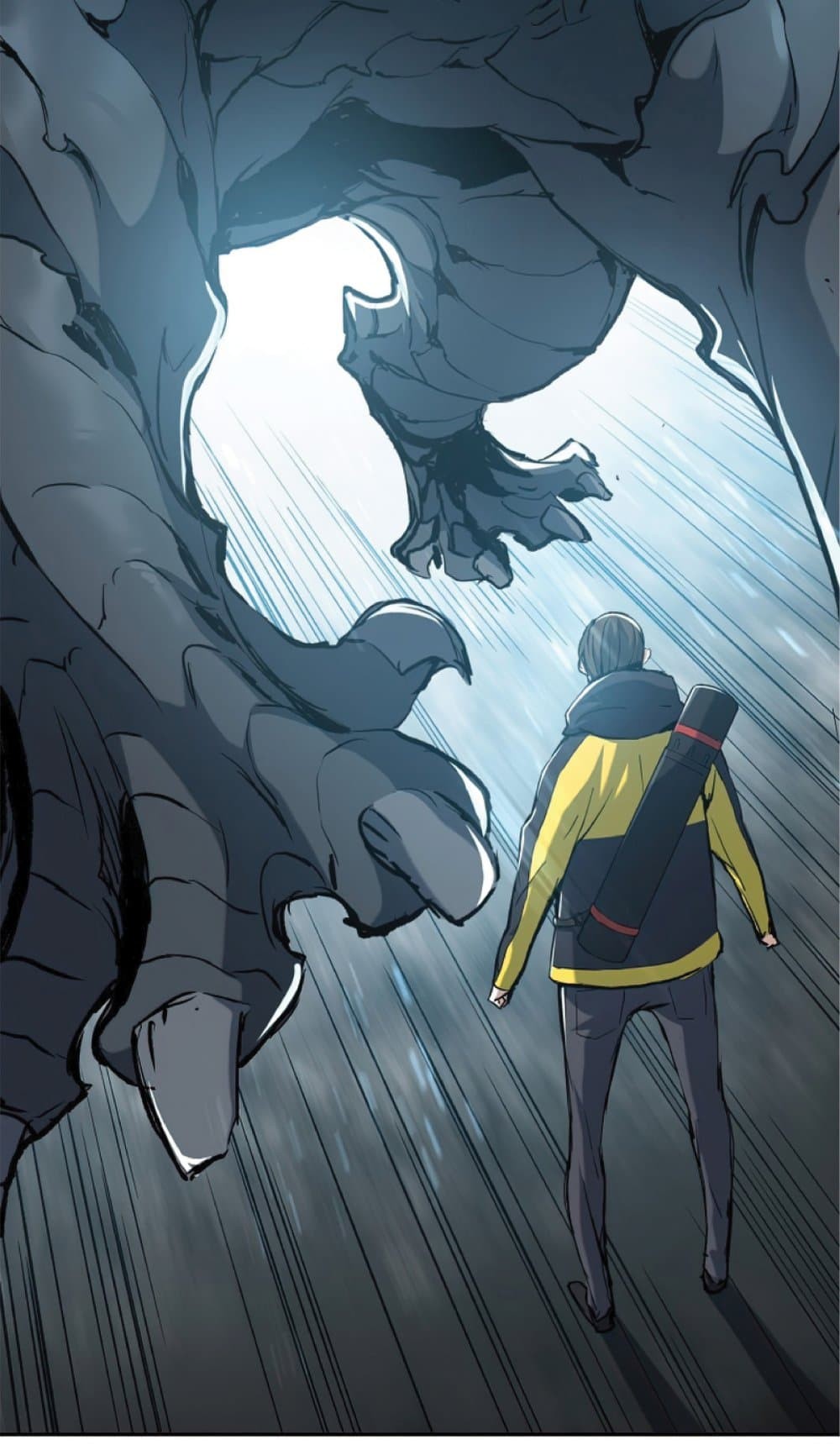 Return of the Broken Constellation ตอนที่ 27 - รูปที่ 2