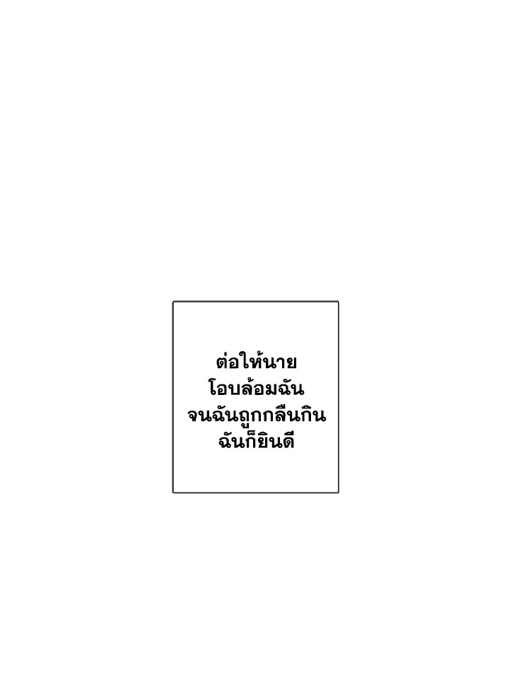 หน้า 96
