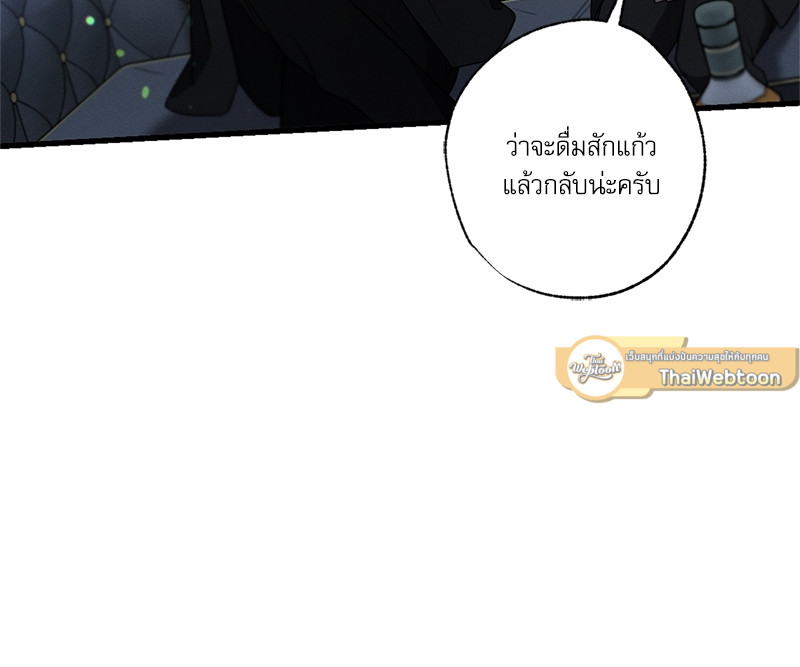 หน้า 113