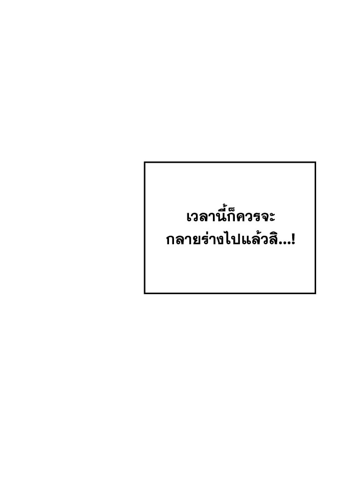 หน้า 104