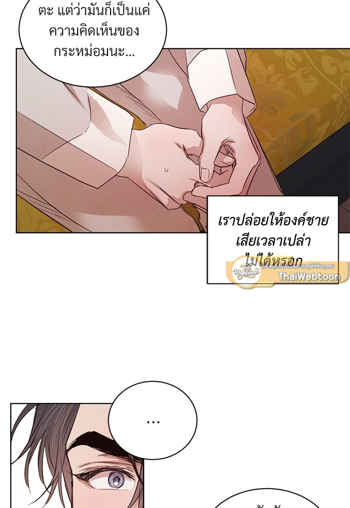 หน้า 61