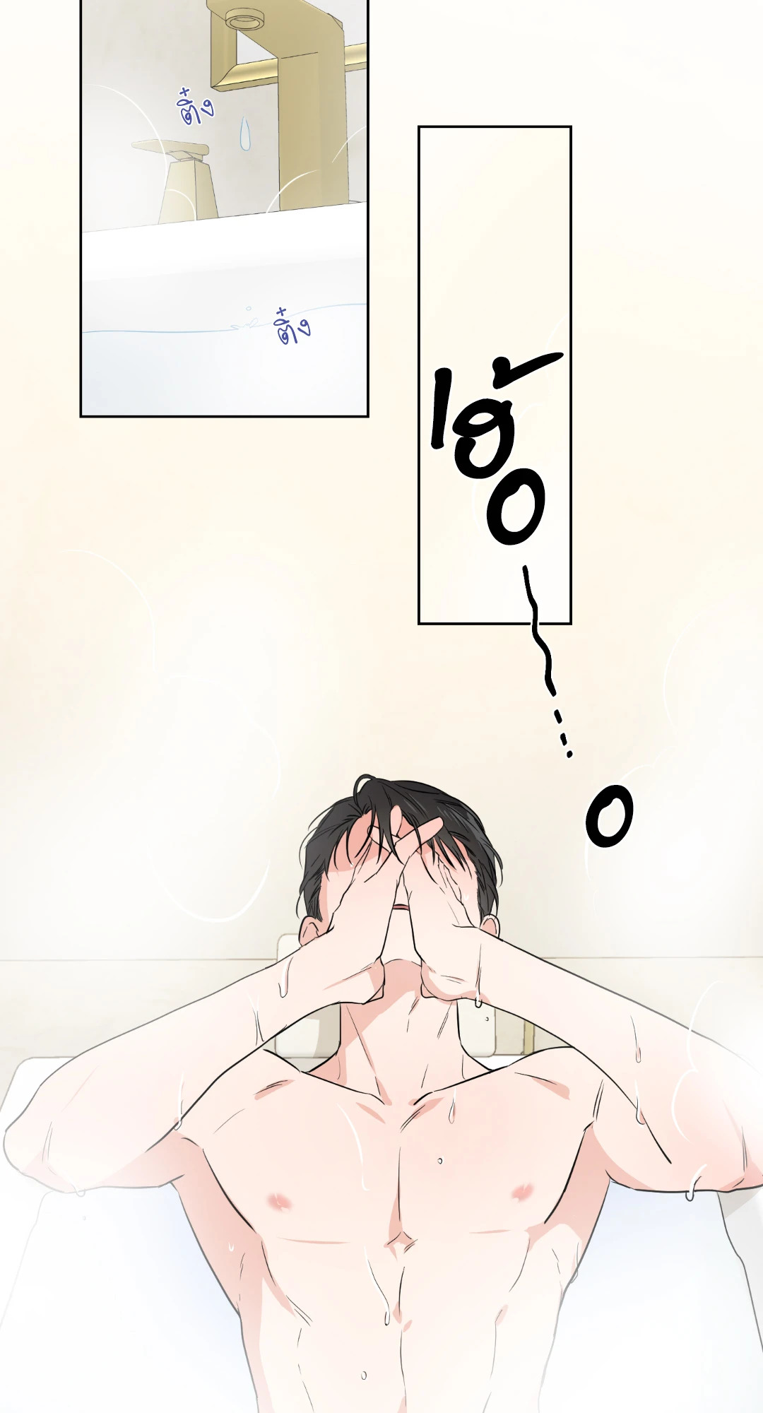 หน้า 35