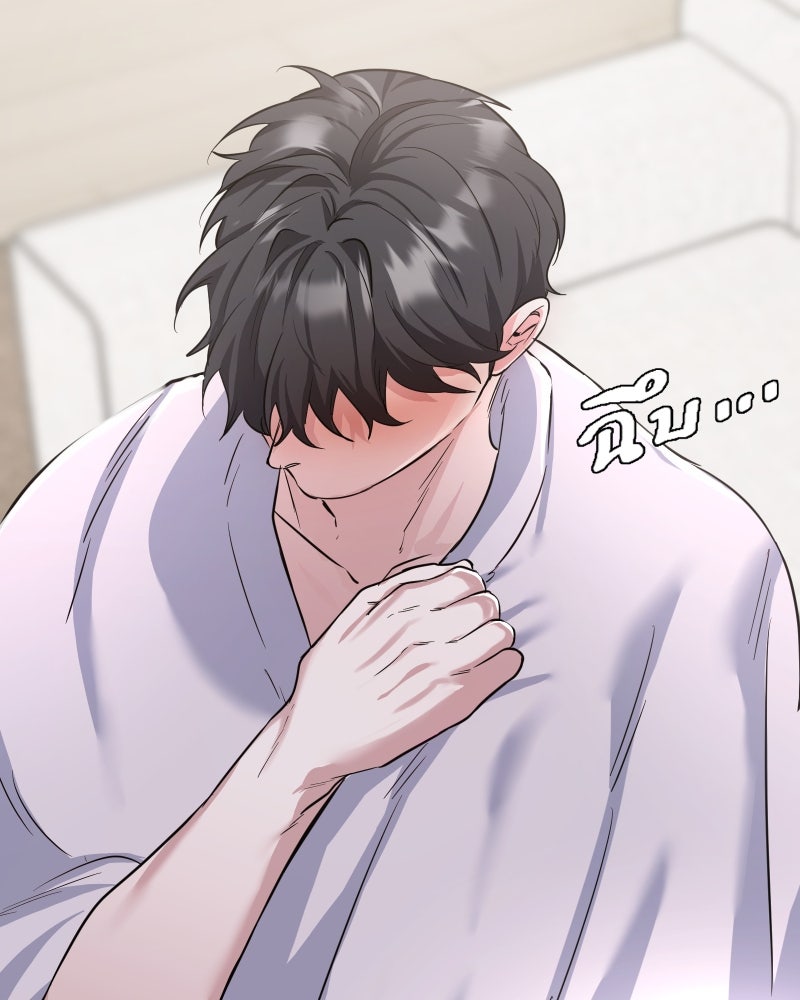 หน้า 107