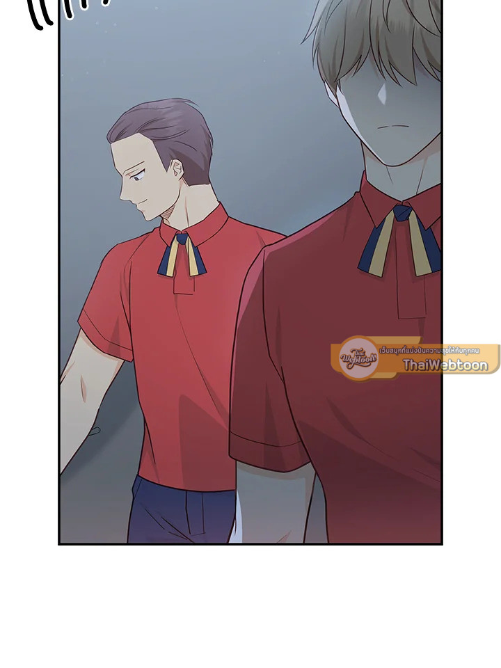 หน้า 47