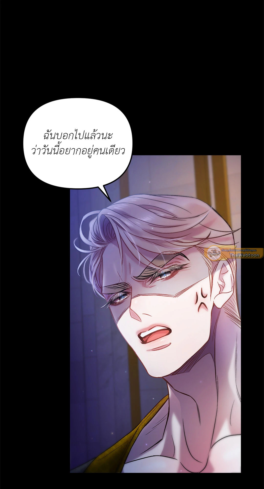 หน้า 52