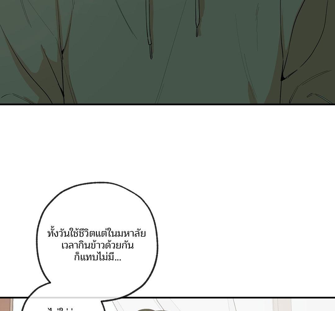 หน้า 102