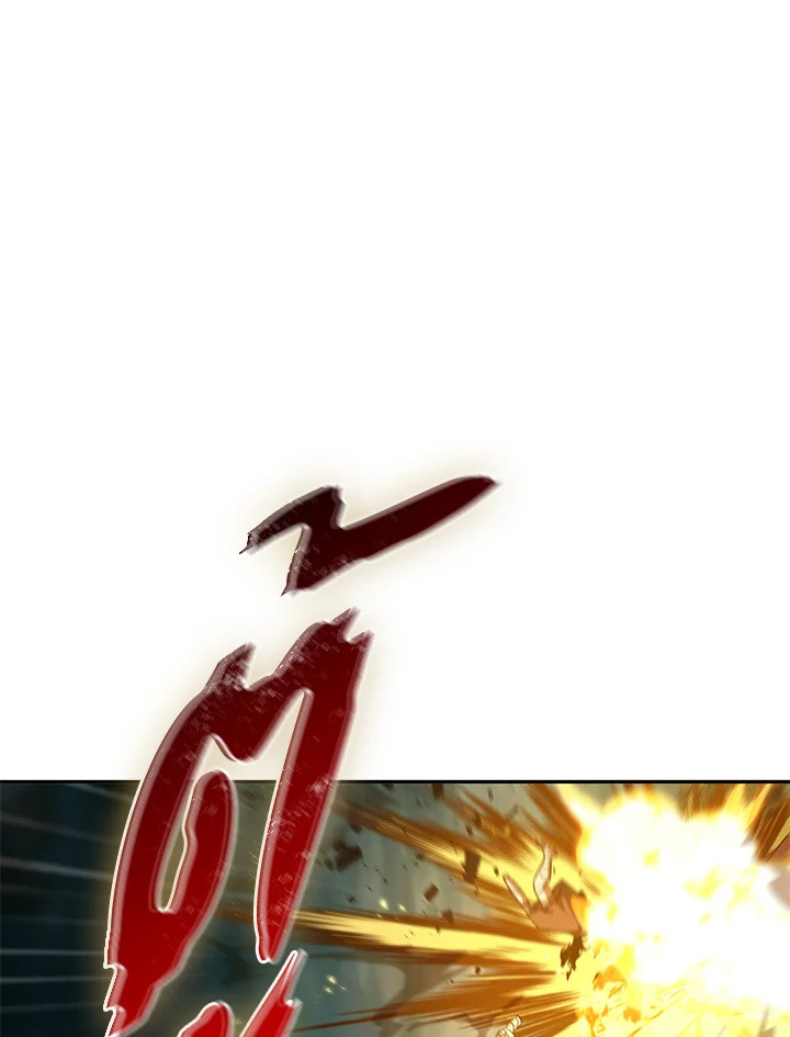 Tomb Raider King ตอนที่ 328 - รูปที่ 2