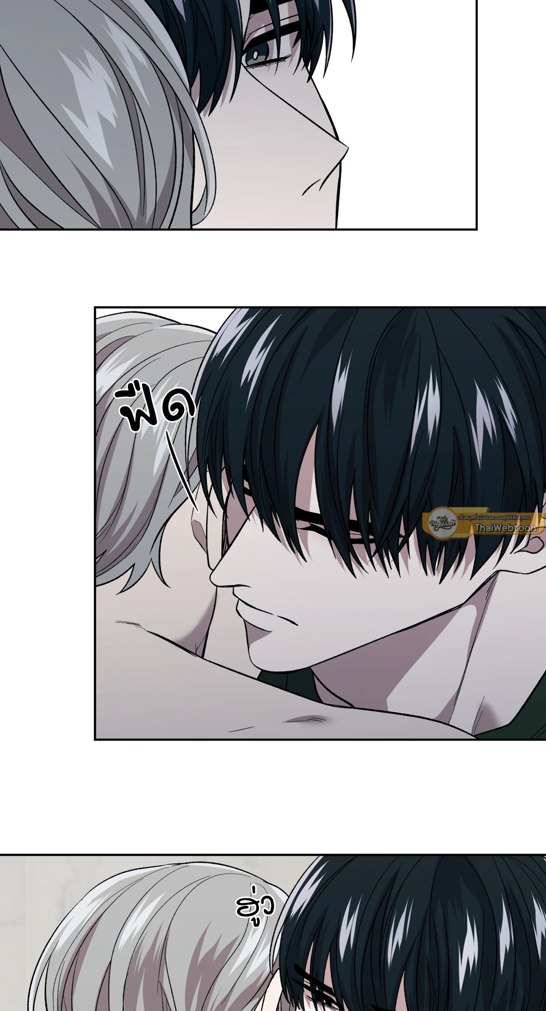 หน้า 51