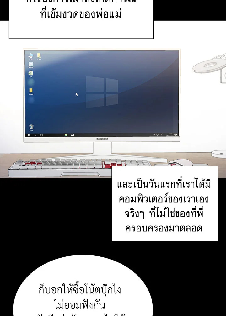 หน้า 32