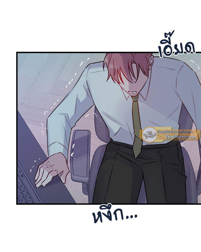 หน้า 78