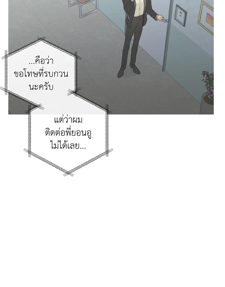 หน้า 82