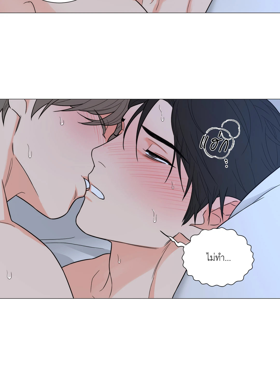 หน้า 39