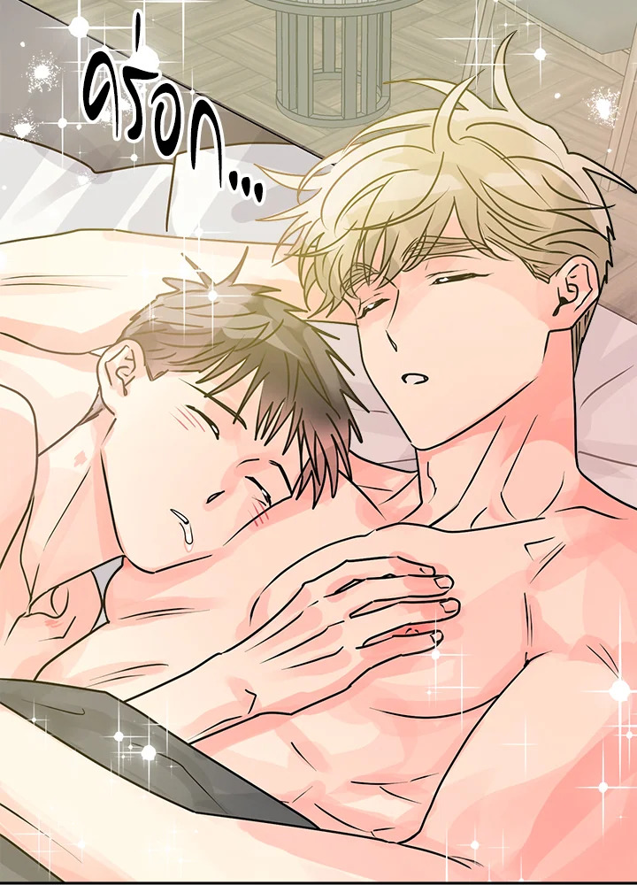 หน้า 40