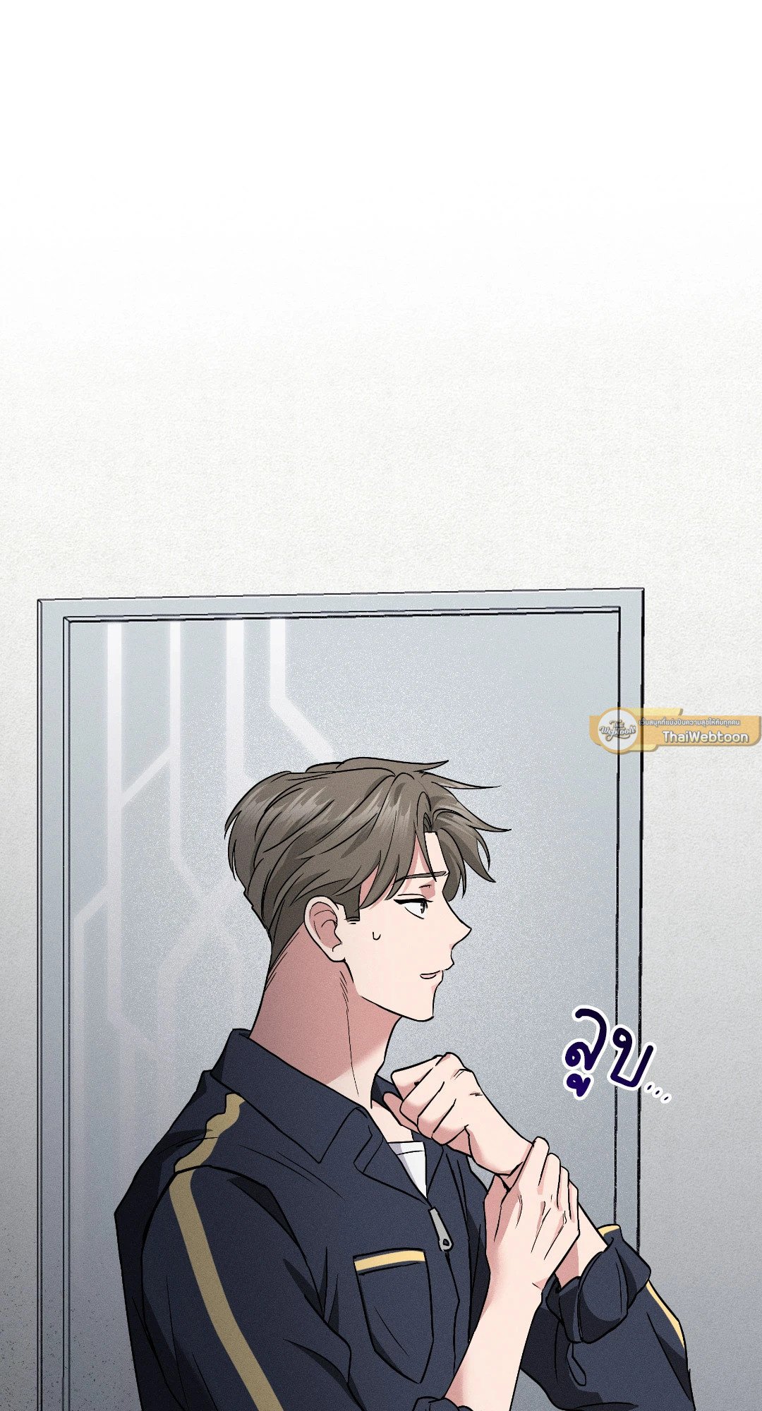 หน้า 79