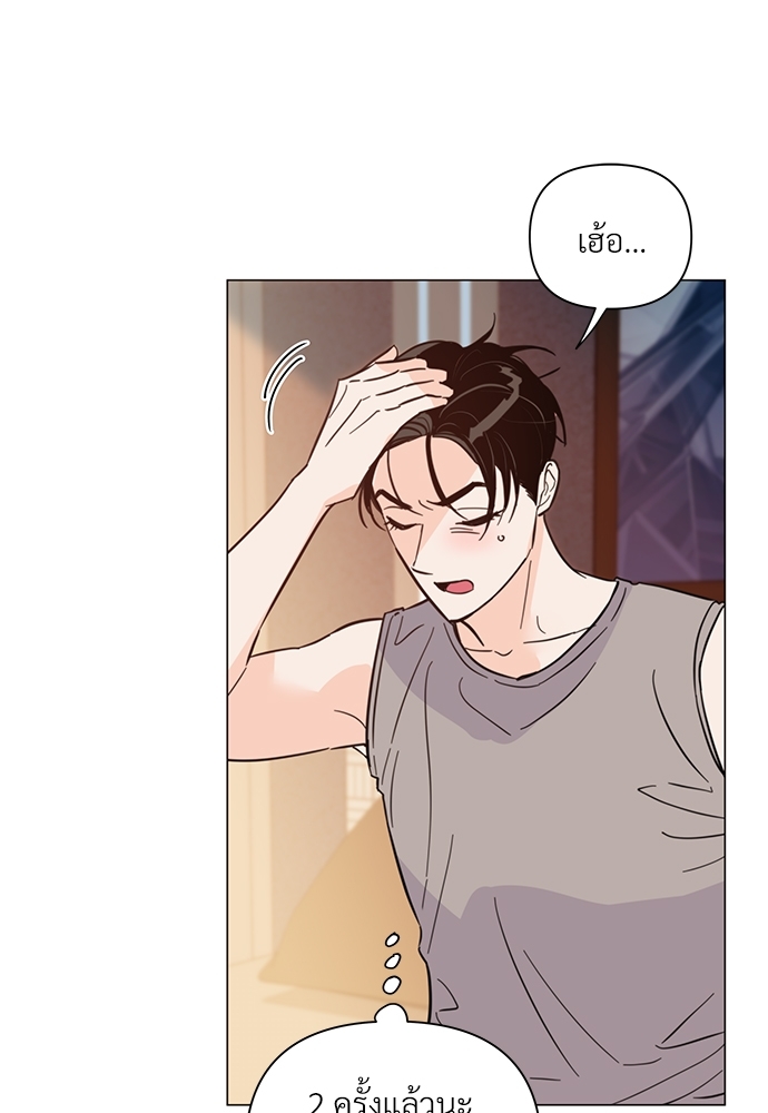 หน้า 76