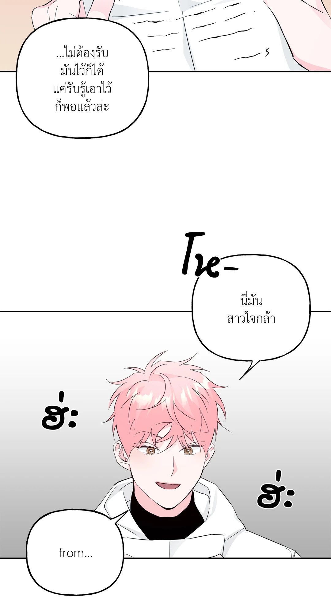 หน้า 45