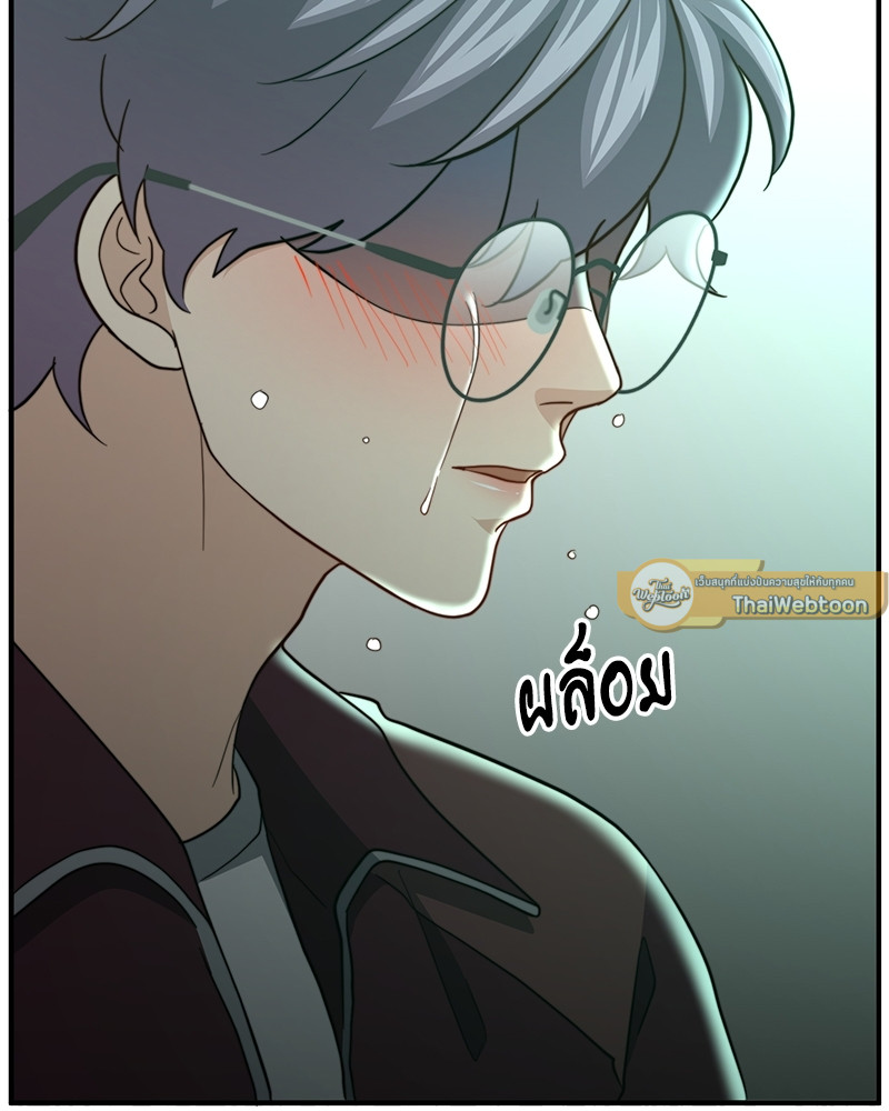 หน้า 65