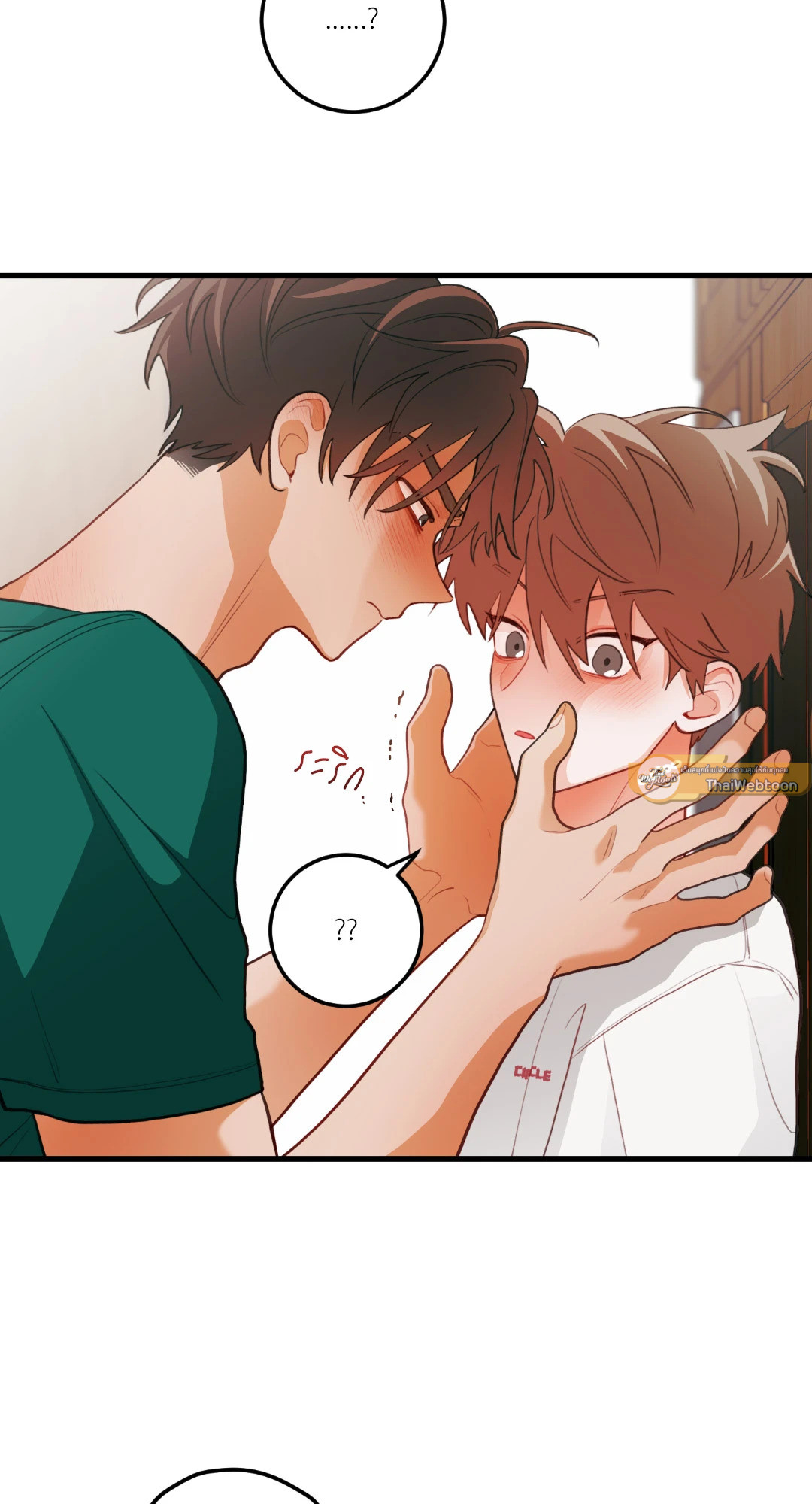 หน้า 54