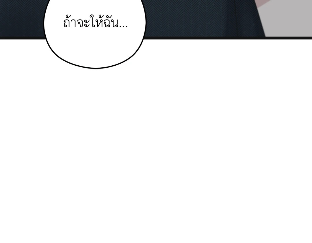 หน้า 95