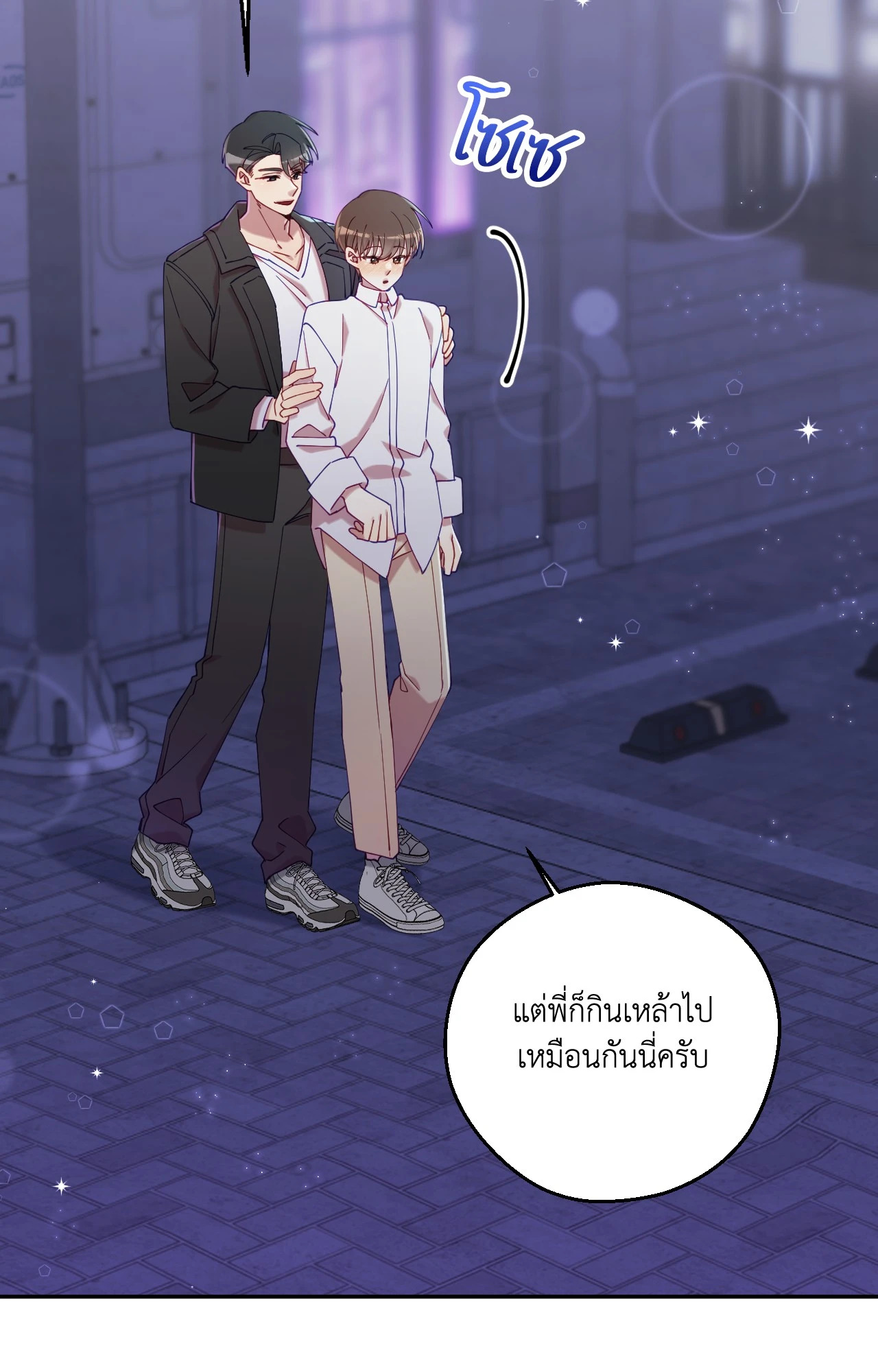 หน้า 43