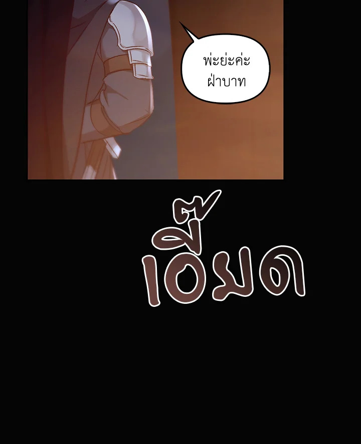หน้า 160