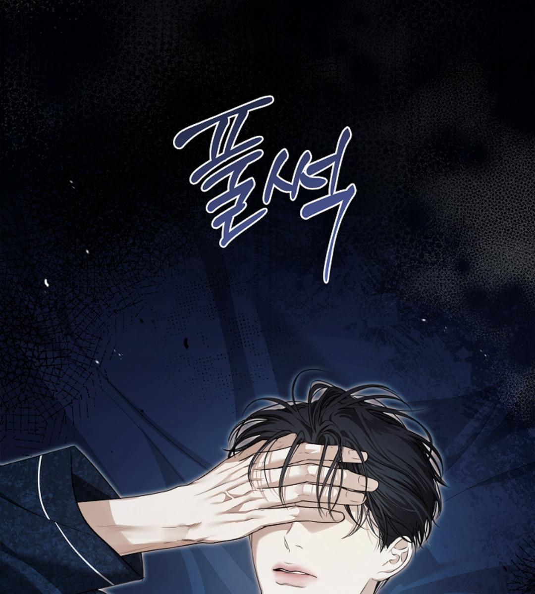 หน้า 142