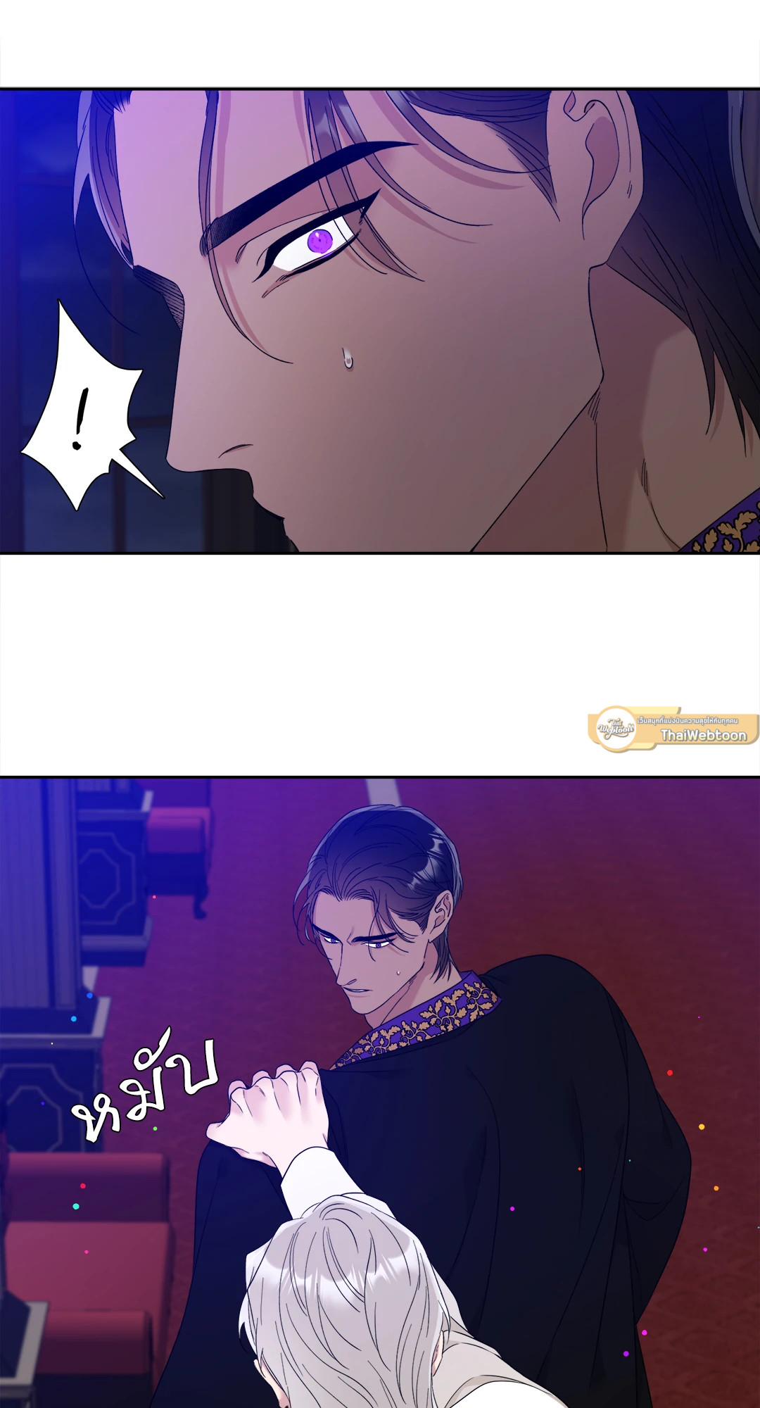 หน้า 41