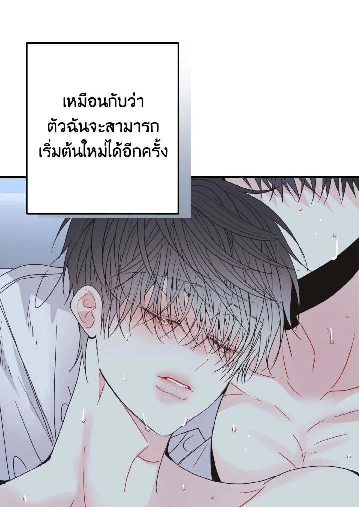 หน้า 112