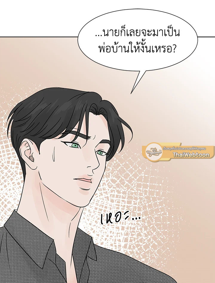 หน้า 65