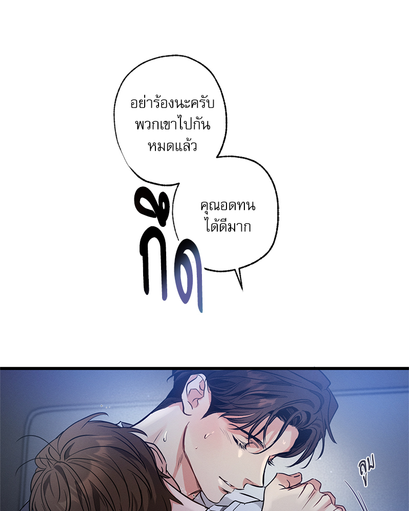 หน้า 108