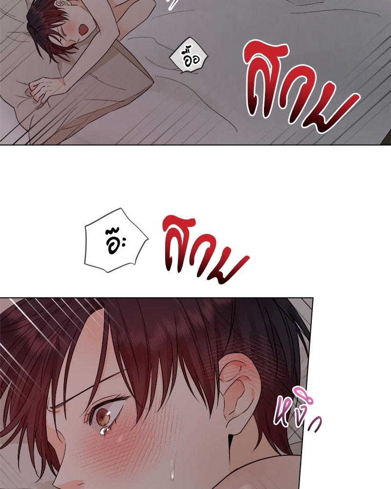 หน้า 71