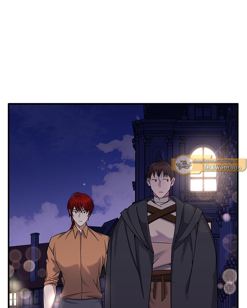 มื้ออาหารมัดใจนาย | Bon Appétit ตอนที่ 12 - รูปที่ 2