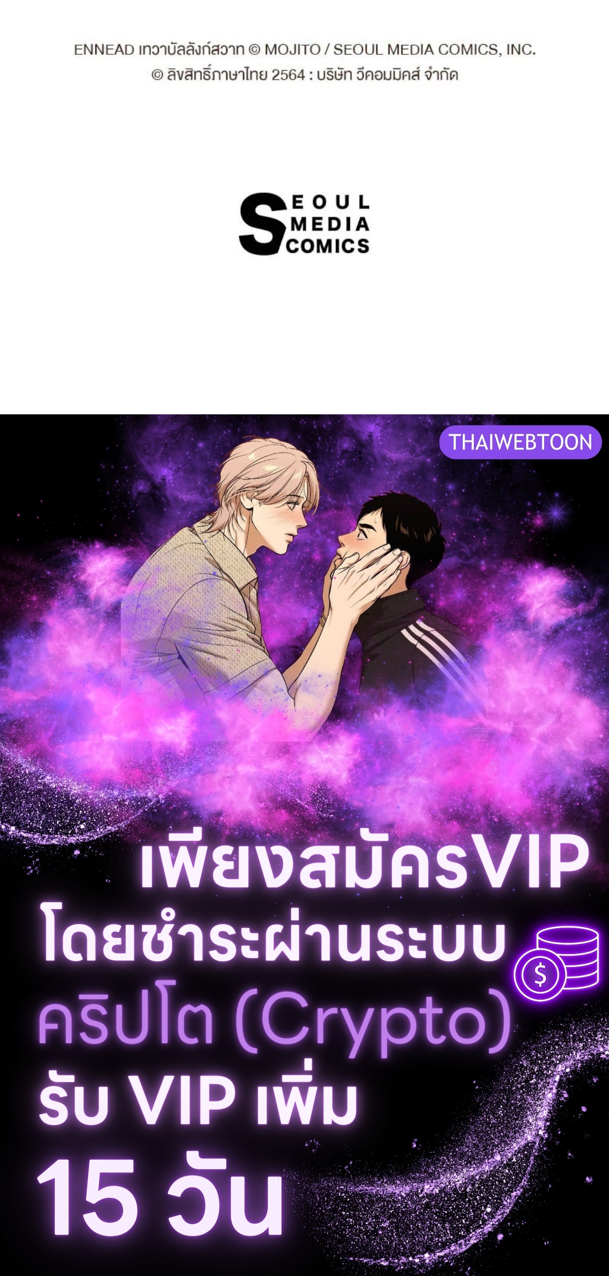 หน้า 62