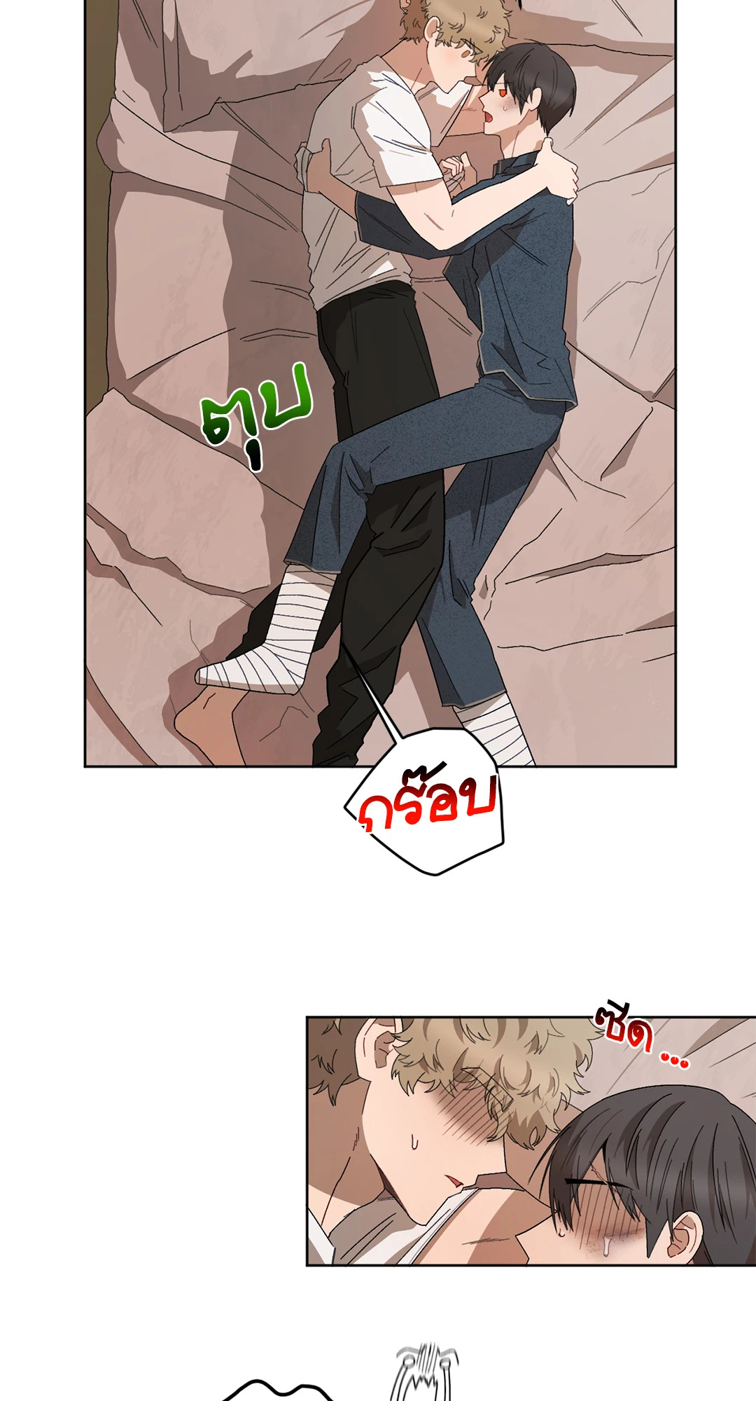 หน้า 64