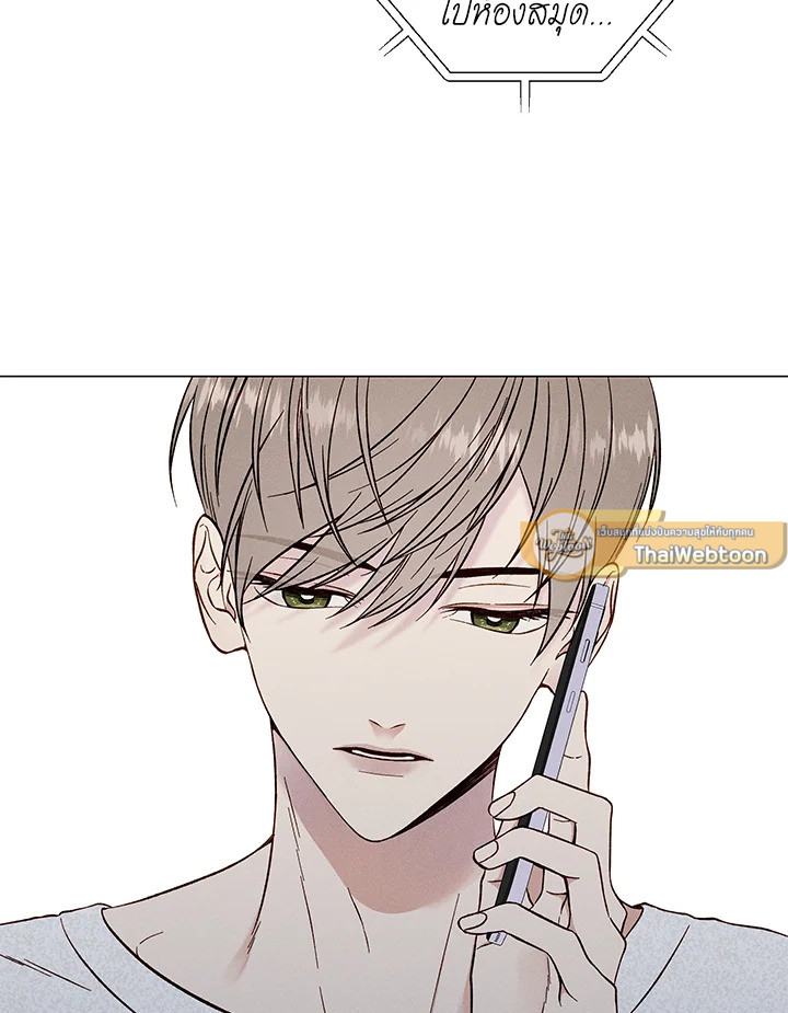 หน้า 73