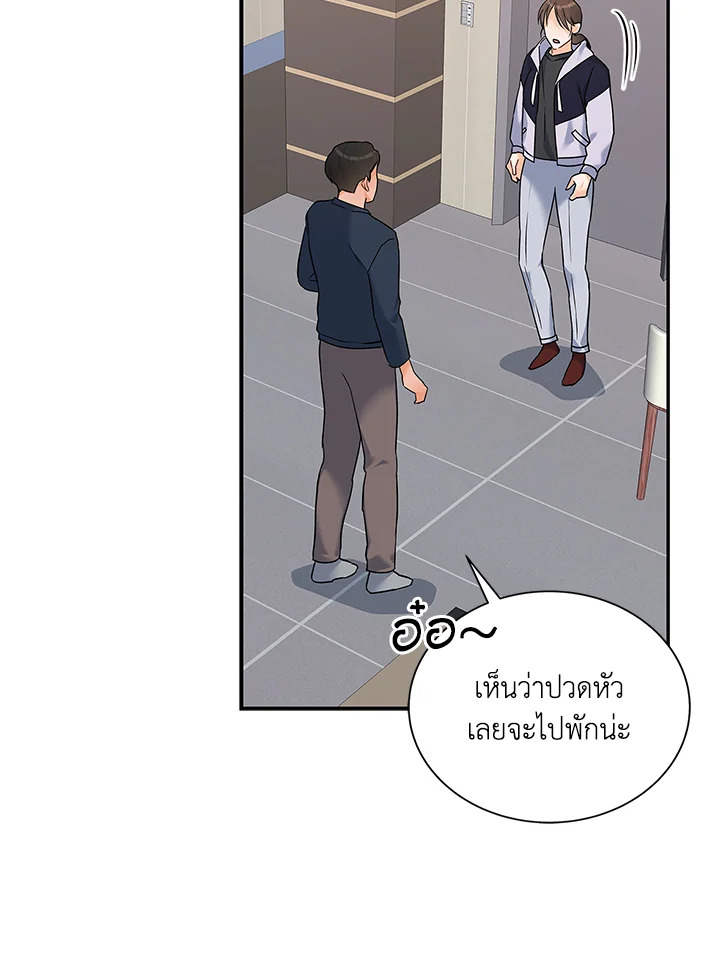 หน้า 102