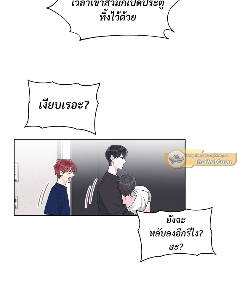 หน้า 71